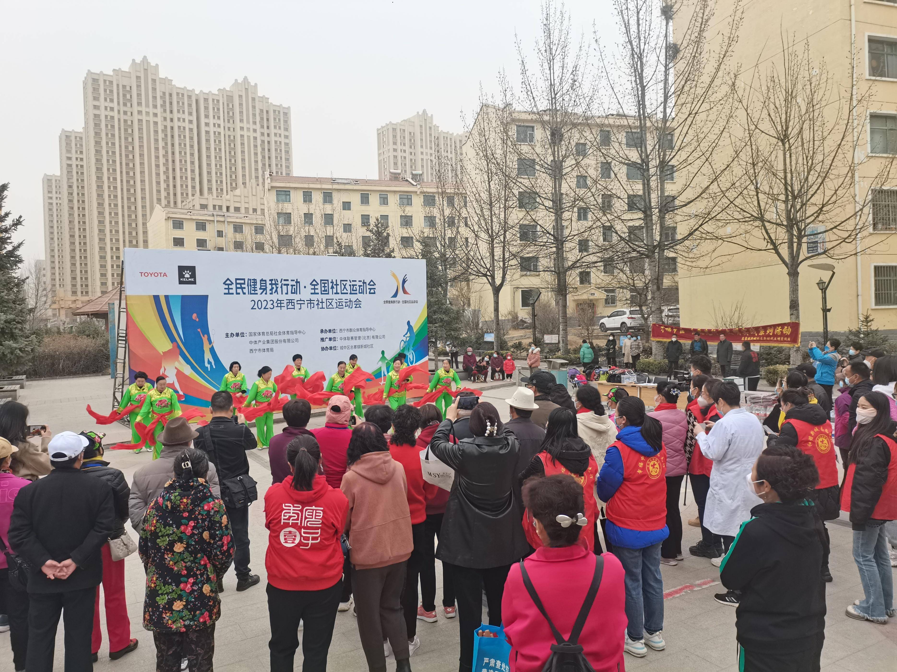 包含社区广场舞健身赛，音乐与运动的完美融合的词条