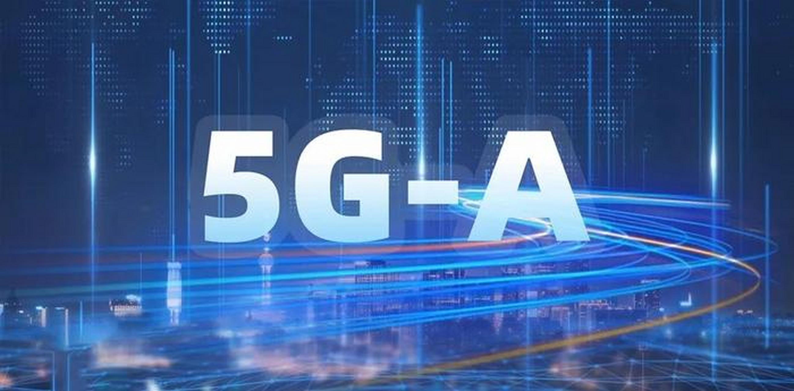 AYX GAME-5G技术在电竞领域的应用：低延迟与高速传输